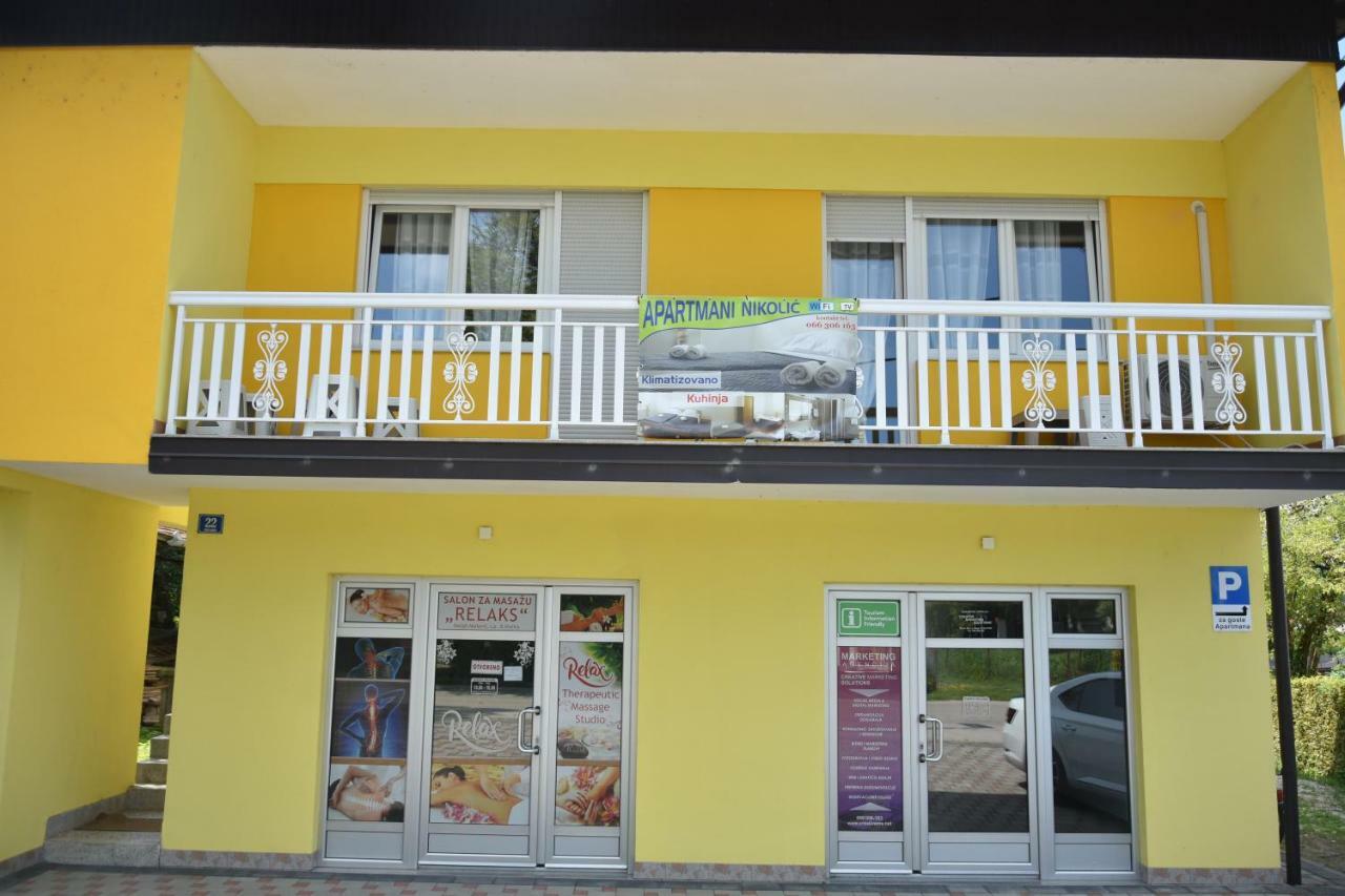 Apartman Nikolic,Banja Vrucica,Teslic Exterior photo